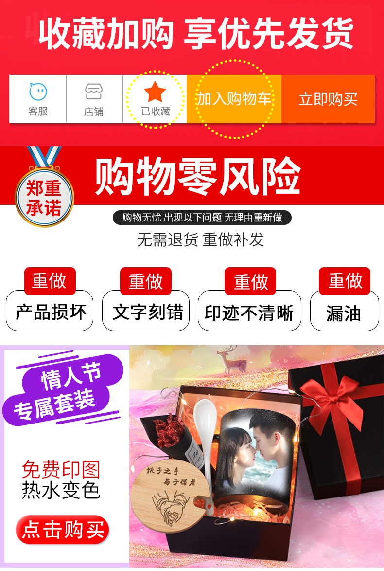 详情2.jpg