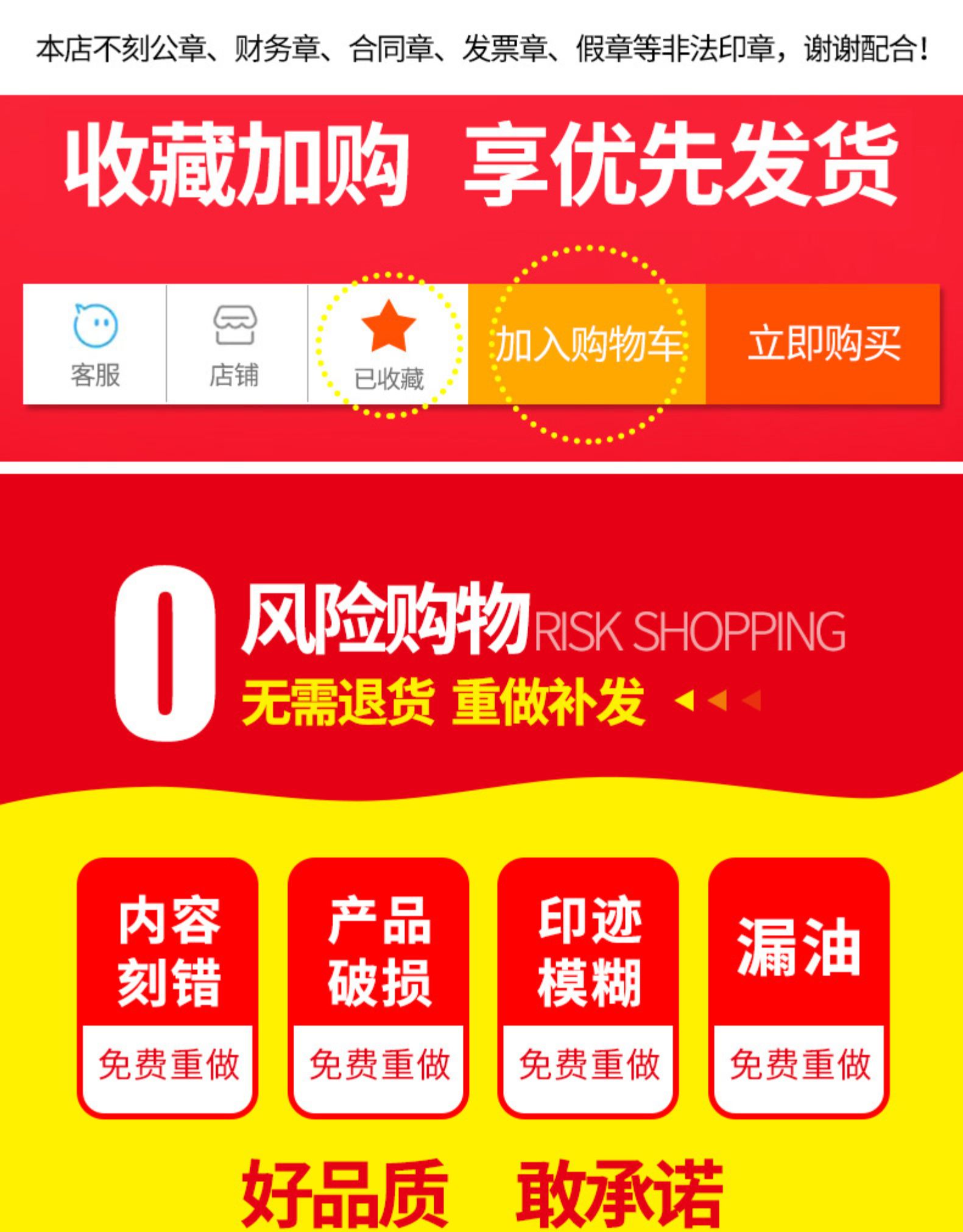 详情02.jpg