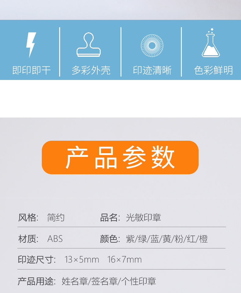 详情03.jpg