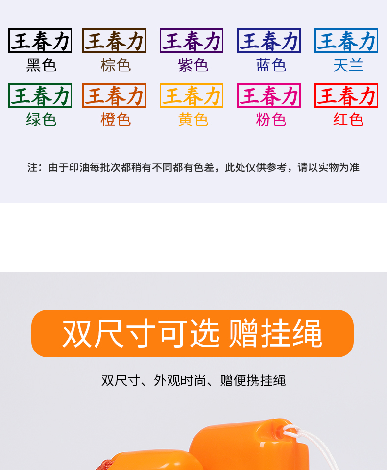 O1CN01qz5g181xtVN9BaIkA_!!1644946501.jpg