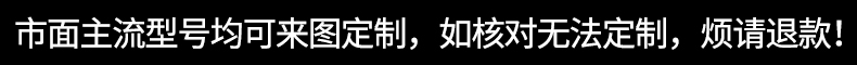 O1CN01ptbfOG1wFN49JEu4U_!!2201216376278.jpg